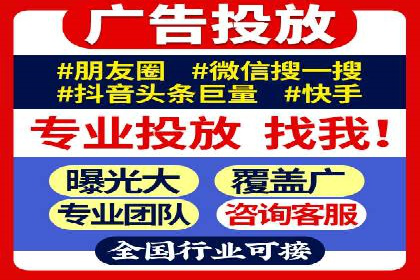 SEM广告案例解析：转化率提升策略